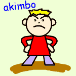 英単語イラスト akimbo