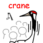 英単語イラスト crane