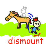 英単語イラスト dismount