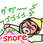 英単語イラスト snore