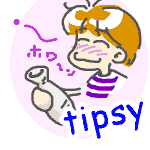 英単語イラスト tipsy